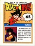 Spain  Ediciones Este Dragon Ball 65. Subida por Mike-Bell